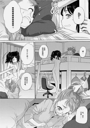 第74頁圖