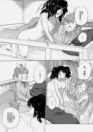 第75頁圖