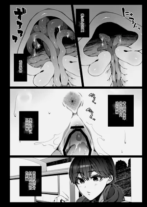 第15页图