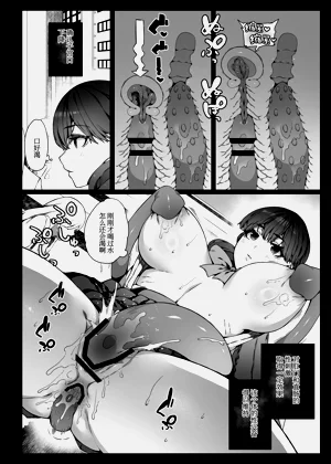 第21页图