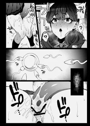 第27页图