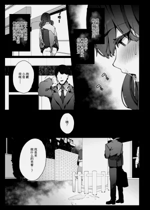 第28页图