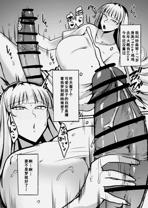 第11页图