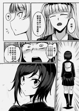 第15页图