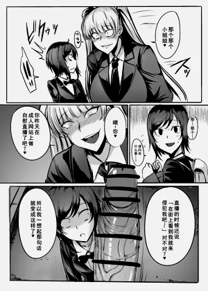 第17页图
