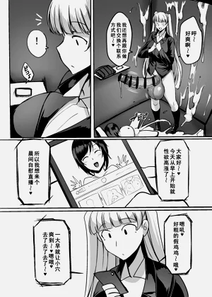 第26页图