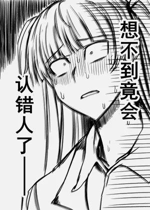 第27页图