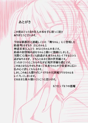 第28页图