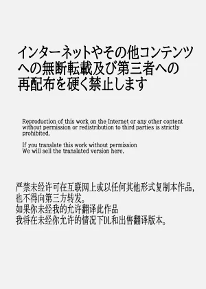 第29页图