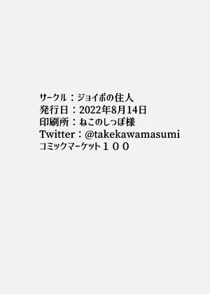 第30页图