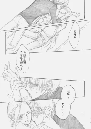 第15页图