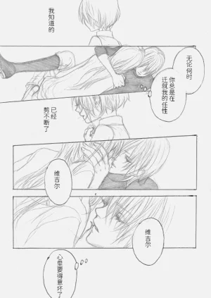 第19页图