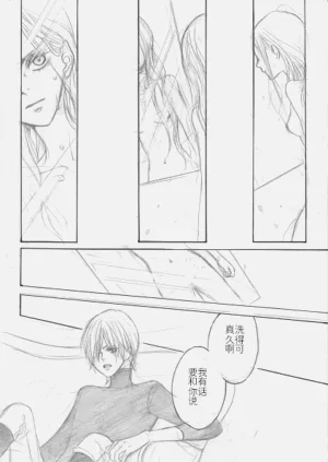 第9页图