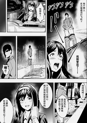 第13頁圖