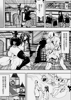 第27頁圖