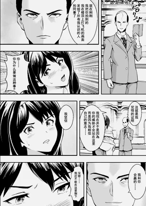 第36頁圖