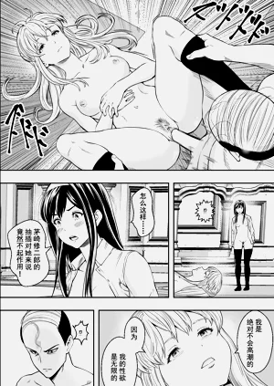 第40頁圖