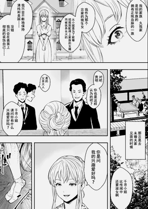 第41頁圖