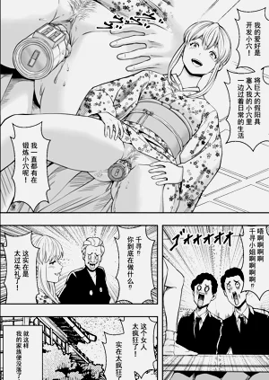第42頁圖