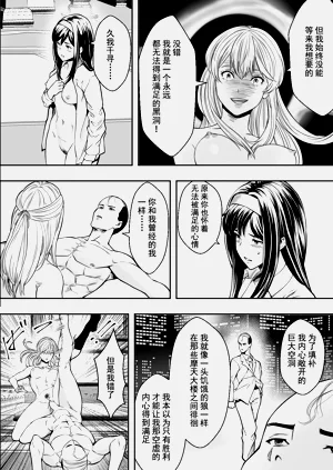 第44頁圖