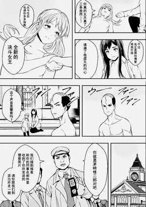 第51頁圖