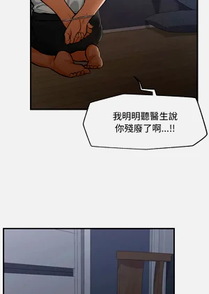 第20頁圖