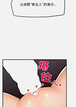 第43頁圖