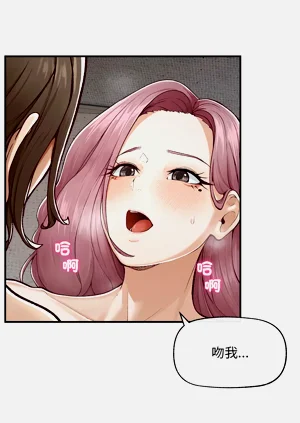 第48頁圖