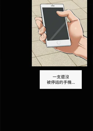 第55頁圖