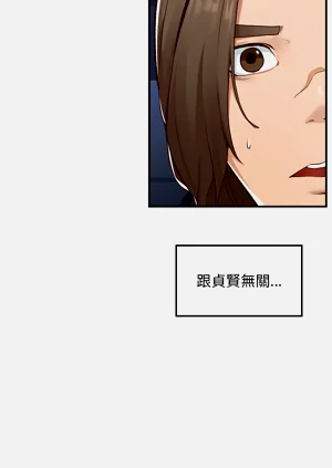 第71頁圖
