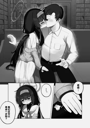第11頁圖
