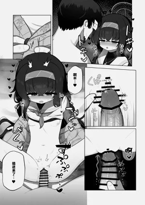 第15頁圖