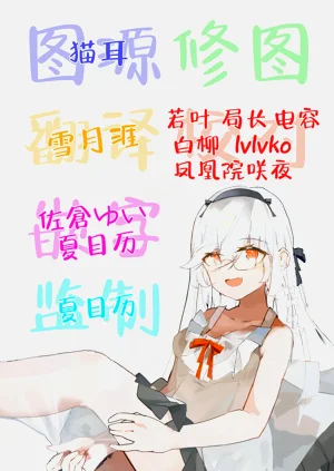 第24頁圖