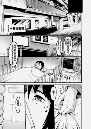 第10页图