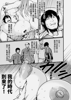 第22页图