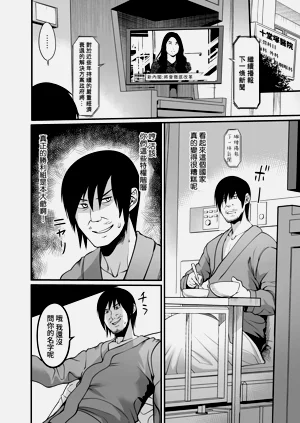 第27页图
