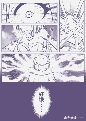 第13页图