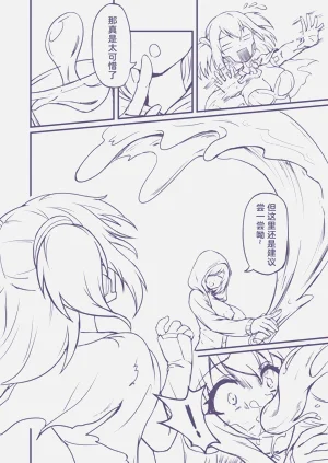 第31页图
