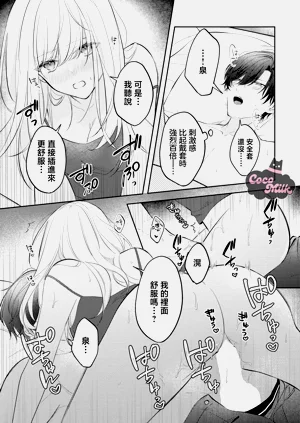 第13頁圖