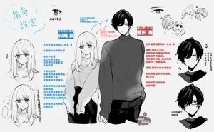 第18頁圖