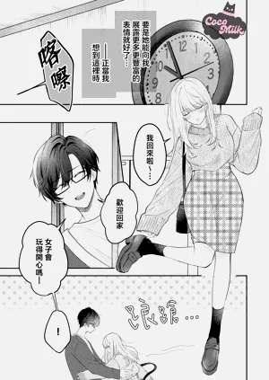 第4頁圖
