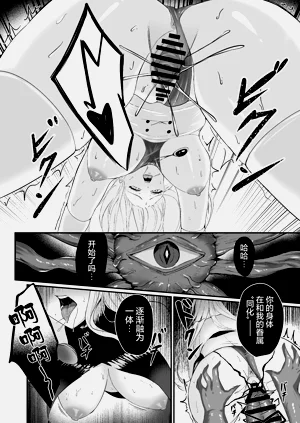 第32頁圖