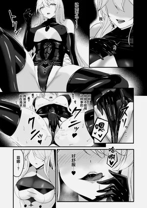 第33頁圖