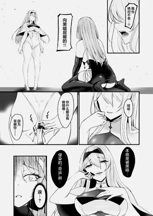 第35頁圖