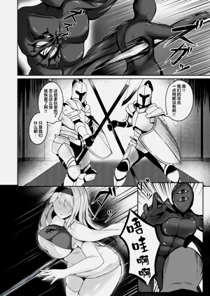 第4頁圖