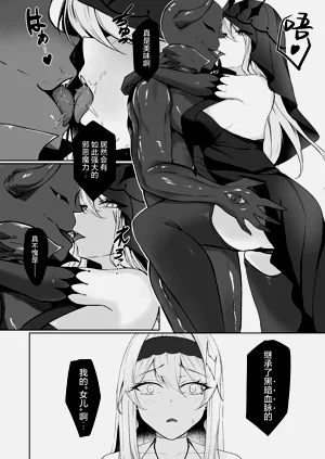 第44頁圖