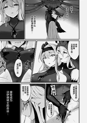第45頁圖