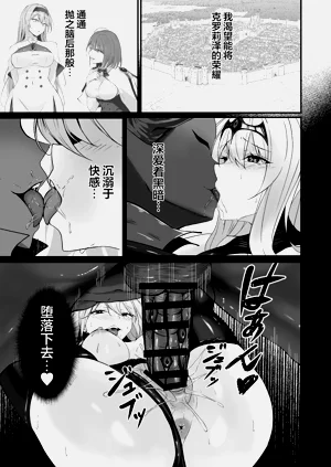 第52頁圖