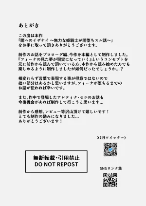 第62頁圖