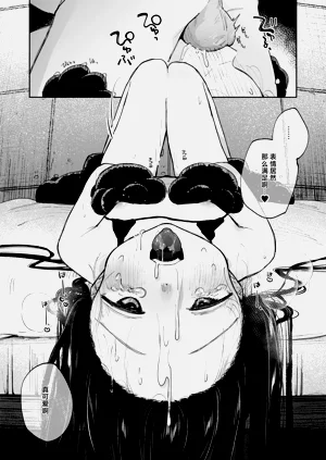 第30頁圖